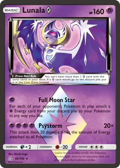 Lunala ◇ #62 Lunala ◇ - Ultra Prism - #62 - Pokemon TCG card