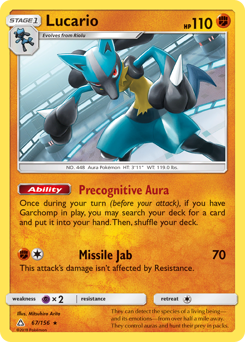 Lucario #67 Lucario - Ultra Prism - #67 - Pokemon TCG card