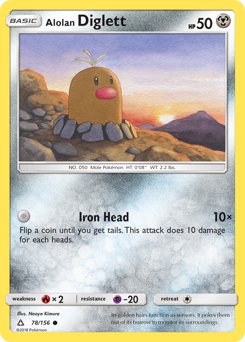 Alolan Diglett - Ultra Prism - #78 - Pokemon TCG card