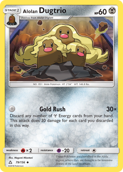 Alolan Dugtrio #79 Alolan Dugtrio - Ultra Prism - #79 - Pokemon TCG card