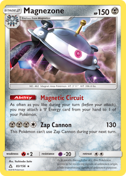 Magnezone #83 Magnezone - Ultra Prism - #83 - Pokemon TCG card