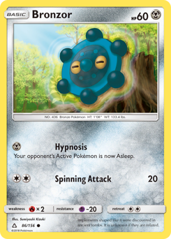 Bronzor - Ultra Prism - #86 - Pokemon TCG card