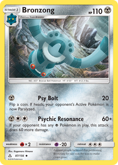 Bronzong - Ultra Prism - #87 - Pokemon TCG card