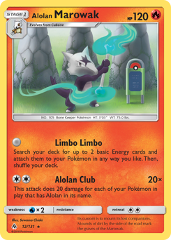 Alolan Marowak #12 Alolan Marowak - Forbidden Light - #12 - Pokemon TCG card