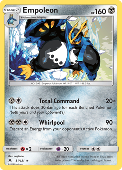 Empoleon - Forbidden Light - #81 - Pokemon TCG card