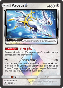 Arceus ◇ #96 Arceus ◇ - Forbidden Light - #96 - Pokemon TCG card
