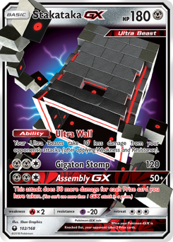 Stakataka-GX #102 Stakataka-GX - Celestial Storm - #102 - Pokemon TCG card