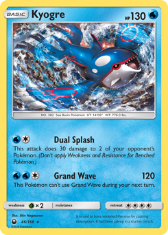 Kyogre - Celestial Storm - #46 - Pokemon TCG card