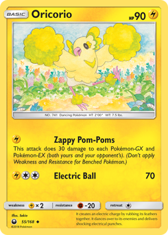 Oricorio - Celestial Storm - #55 - Pokemon TCG card