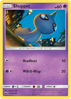 Shuppet - Celestial Storm - #63 - Pokemon TCG card