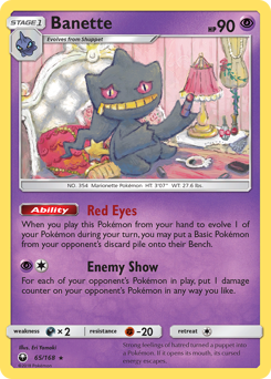 Banette #65 Banette - Celestial Storm - #65 - Pokemon TCG card