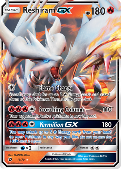 Reshiram-GX #11 Reshiram-GX - Dragon Majesty - #11 - Pokemon TCG card