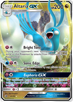 Altaria-GX #41 Altaria-GX - Dragon Majesty - #41 - Pokemon TCG card