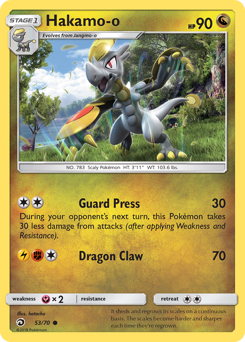 Hakamo-o - Dragon Majesty - #53 - Pokemon TCG card