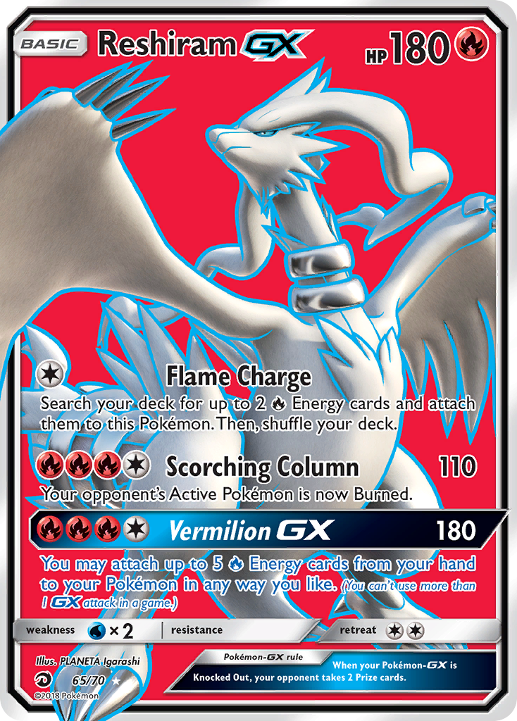 Reshiram-GX - Dragon Majesty - #65 - Pokemon TCG card