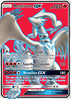 Reshiram-GX #65 Reshiram-GX - Dragon Majesty - #65 - Pokemon TCG card