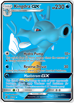Kingdra-GX - Dragon Majesty - #66 - Pokemon TCG card