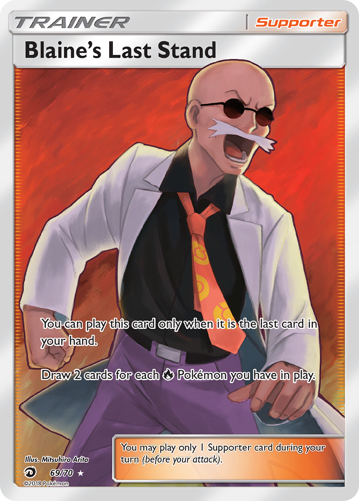 Blaine's Last Stand - Dragon Majesty - #69 - Pokemon TCG card