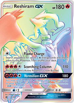 Reshiram-GX #71 Reshiram-GX - Dragon Majesty - #71 - Pokemon TCG card