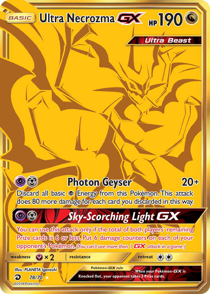 Ultra Necrozma-GX - Dragon Majesty - #78 - Pokemon TCG card
