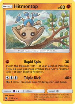 Hitmontop #113 Hitmontop - Lost Thunder - #113 - Pokemon TCG card