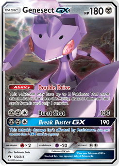 Genesect-GX #130 Genesect-GX - Lost Thunder - #130 - Pokemon TCG card
