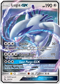 Lugia-GX #159 Lugia-GX - Lost Thunder - #159 - Pokemon TCG card