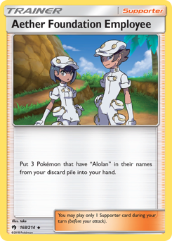 Aether Foundation Employee - Lost Thunder - #168 - Pokemon TCG card