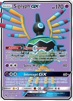 Sigilyph-GX #202 Sigilyph-GX - Lost Thunder - #202 - Pokemon TCG card