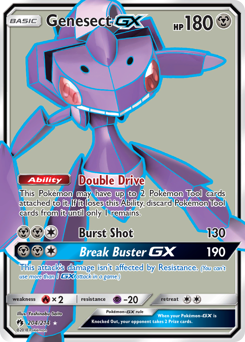 Genesect-GX #204 Genesect-GX - Lost Thunder - #204 - Pokemon TCG card