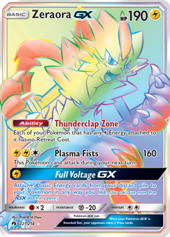Zeraora-GX #221 Zeraora-GX - Lost Thunder - #221 - Pokemon TCG card