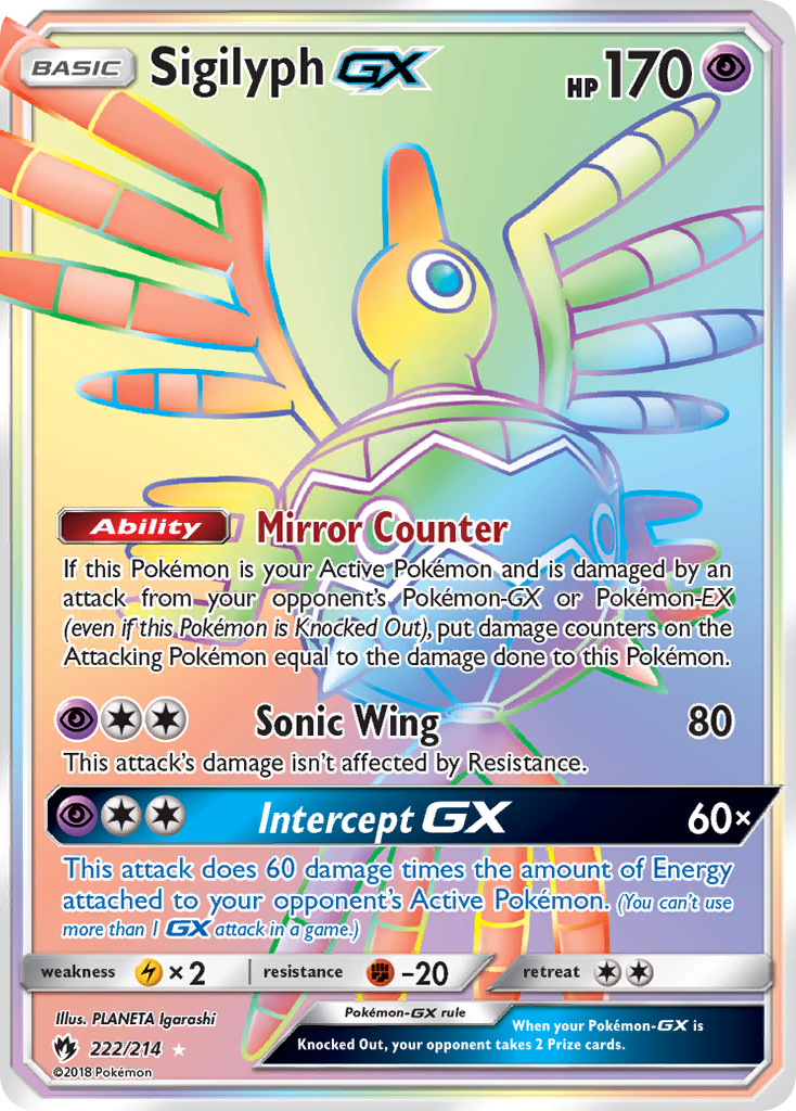 Sigilyph-GX - Lost Thunder - #222 - Pokemon TCG card