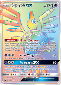 Sigilyph-GX #222 Sigilyph-GX - Lost Thunder - #222 - Pokemon TCG card
