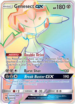 Genesect-GX #224 Genesect-GX - Lost Thunder - #224 - Pokemon TCG card