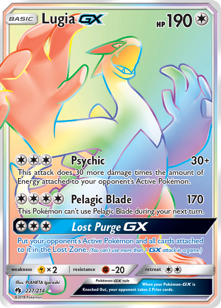 Lugia-GX - Lost Thunder - #227 - Pokemon TCG card