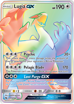 Lugia-GX #227 Lugia-GX - Lost Thunder - #227 - Pokemon TCG card