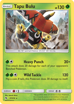 Tapu Bulu #37 Tapu Bulu - Lost Thunder - #37 - Pokemon TCG card