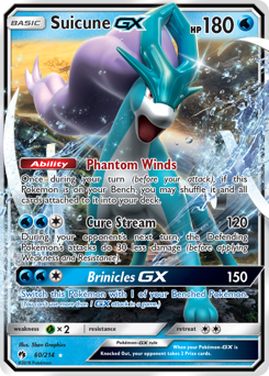 Suicune-GX #60 Suicune-GX - Lost Thunder - #60 - Pokemon TCG card