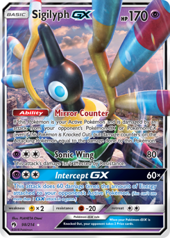 Sigilyph-GX #98 Sigilyph-GX - Lost Thunder - #98 - Pokemon TCG card