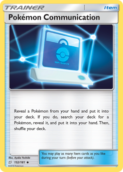 Pokémon Communication - Team Up - #152 - Pokemon TCG card
