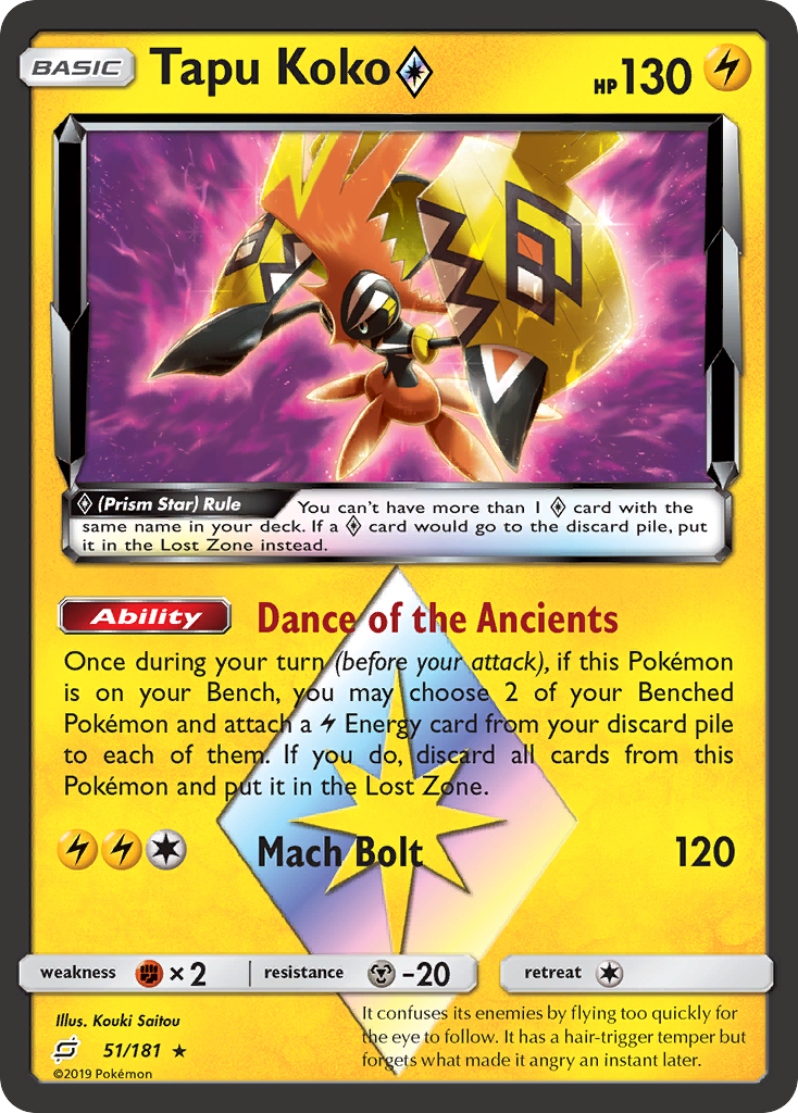 Tapu Koko ◇ - Team Up - #51 - Pokemon TCG card