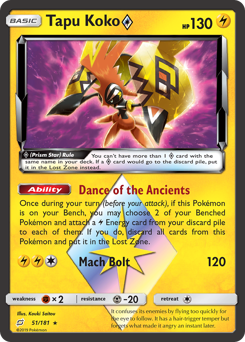 Tapu Koko ◇ #51 Tapu Koko ◇ - Team Up - #51 - Pokemon TCG card