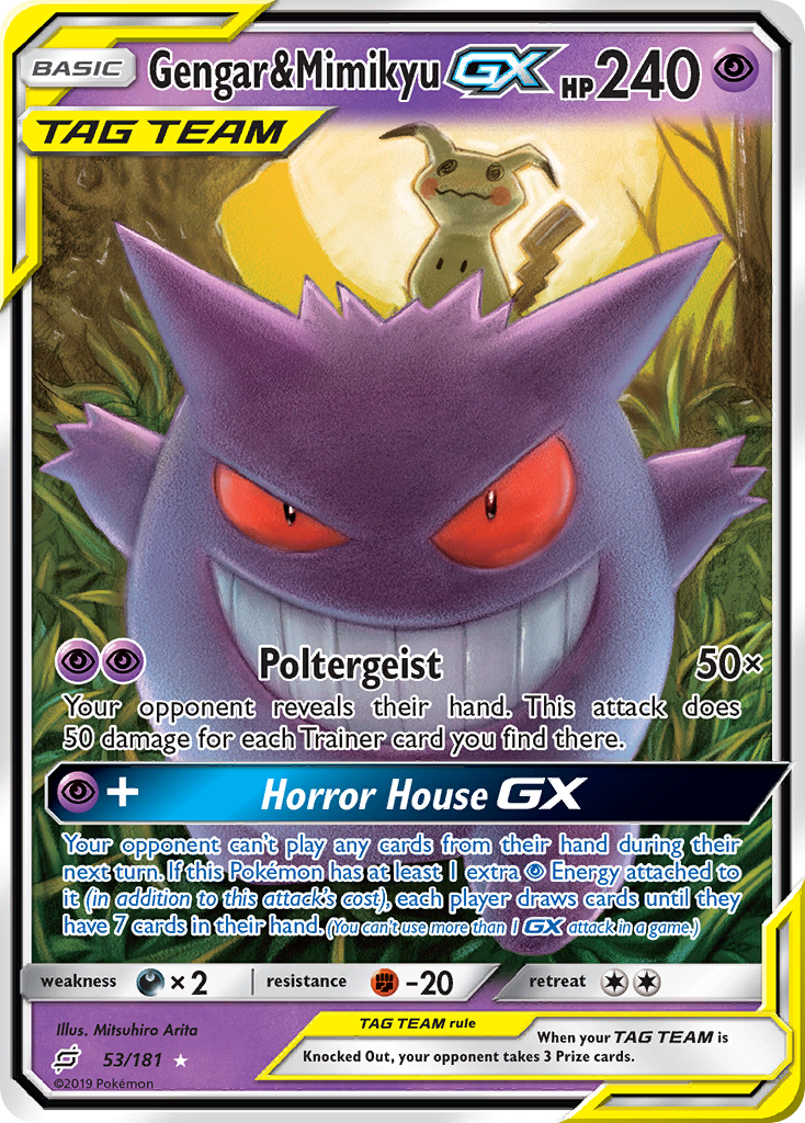 Gengar & Mimikyu-GX - Team Up - #53 - Pokemon TCG card