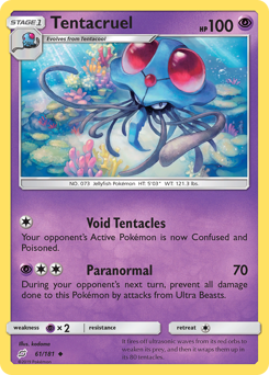 Tentacruel #61 Tentacruel - Team Up - #61 - Pokemon TCG card