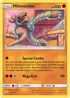 Hitmonlee #73 Hitmonlee - Team Up - #73 - Pokemon TCG card