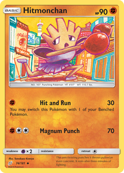 Hitmonchan - Team Up - #74 - Pokemon TCG card