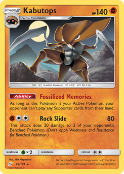 Kabutops #78 Kabutops - Team Up - #78 - Pokemon TCG card