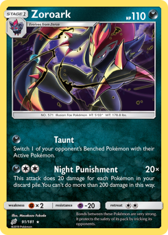 Zoroark - Team Up - #91 - Pokemon TCG card