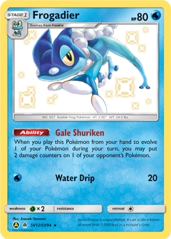 Frogadier - Hidden Fates Shiny Vault - #SV12 - Pokemon TCG card