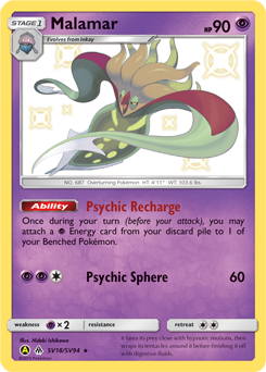 Malamar - Hidden Fates Shiny Vault - #SV18 - Pokemon TCG card